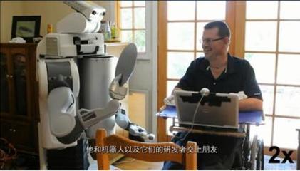 紀錄片《探尋人工智能》5月15日登陸江蘇衛(wèi)視 揭秘AI如何改變我們的生活